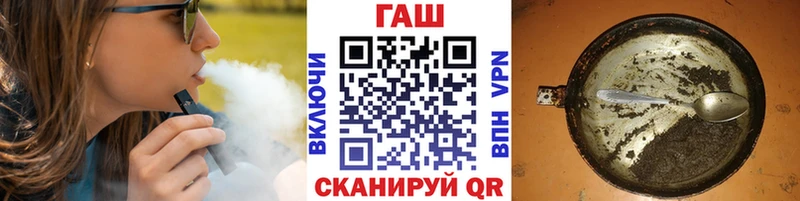 Купить закладку Бошки Шишки APVP ГАШ Меф Воткинск
