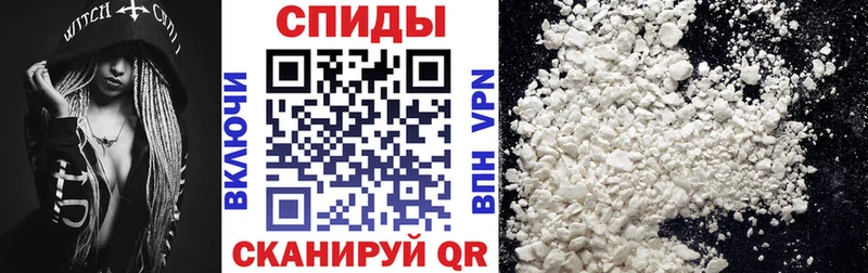 Купить закладки  Воткинск  Амфетамин 97% 