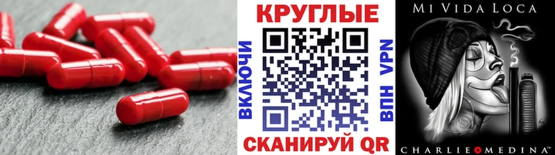 ЭКСТАЗИ бентли  Купить где  Воткинск 