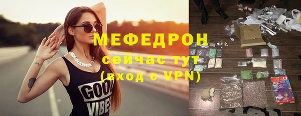 СК Баксан