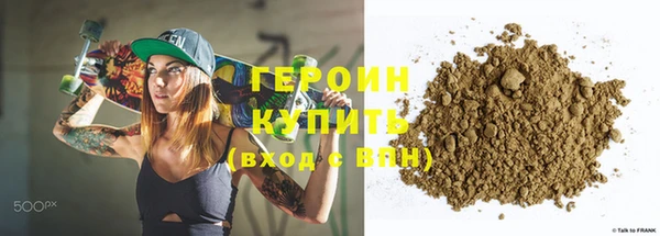 a pvp Балахна