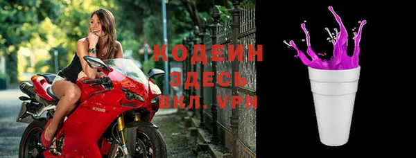 СК Баксан