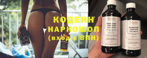a pvp Балахна