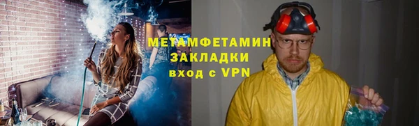 СК Баксан