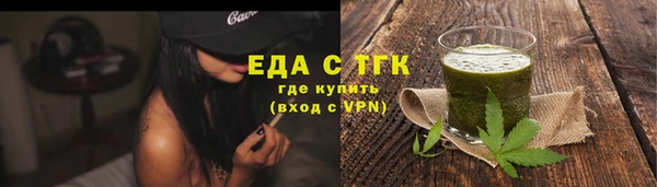 a pvp Балахна
