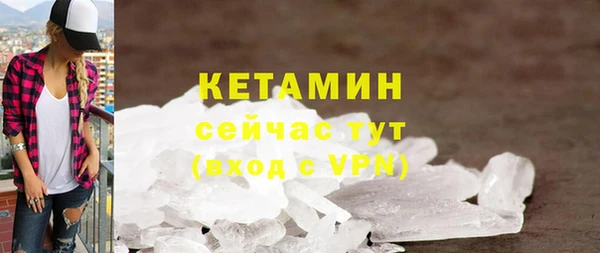 СК Баксан