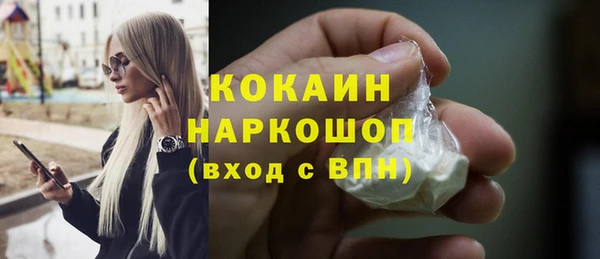 СК Баксан