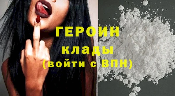 СК Баксан