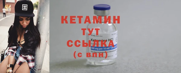 a pvp Балахна