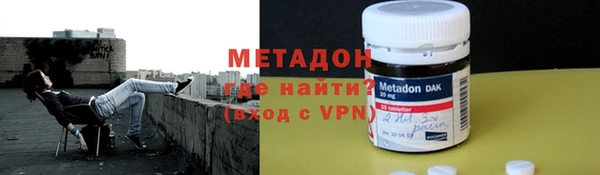 a pvp Балахна