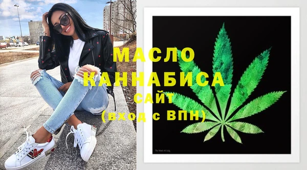 СК Баксан