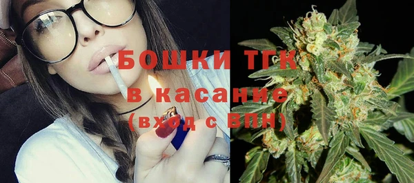 a pvp Балахна