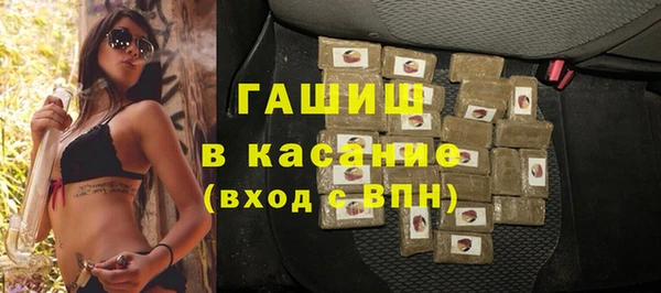 СК Баксан