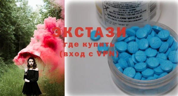 a pvp Балахна