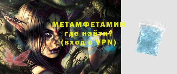 a pvp Балахна