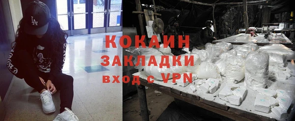 a pvp Балахна