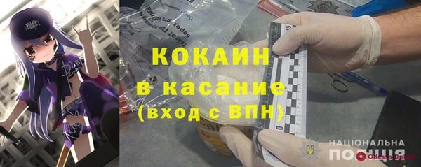 СК Баксан
