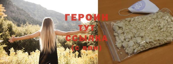a pvp Балахна