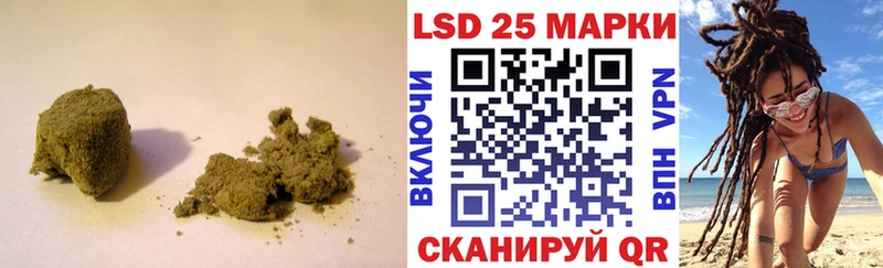 Лсд 25 экстази кислота  Купить закладки  Воткинск 