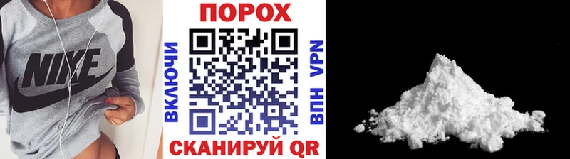 Метамфетамин винт  Купить где  Воткинск 